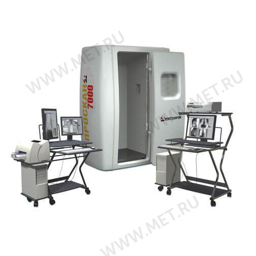 ФМцс-«ПроСкан» (ПроСкан-7000) Флюорограф цифровой сканирующий с рентгенозащитной кабиной от производителя