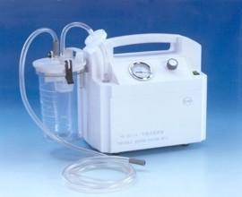 Отсасыватель