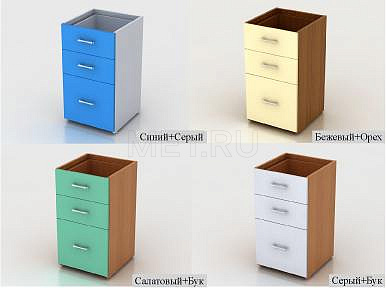 МЕТ Лугано ТМ09.11 Каркас приставной файловой тумбы от производителя