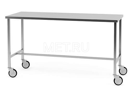МЕТ-B20 Стол Боброва  нержавейка 800*600*850
