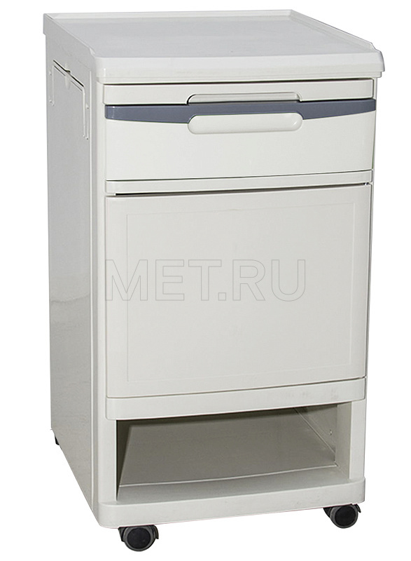Тумба прикроватная пластиковая с выдвижным столиком, на колесах, цвет белый МЕТ TL-230 Тумба прикроватная пластиковая с выдвижным столиком, на колесах, цвет белый