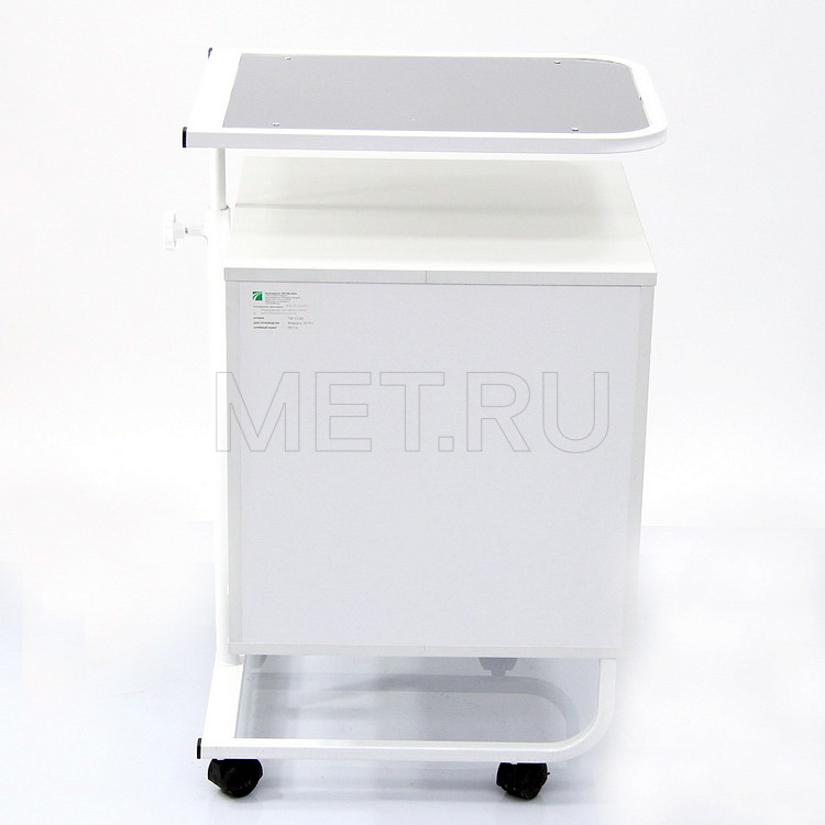 ТМ.13.00 Тумба-стол прикроватный с поворотной столешницей (столешница - нержавейка) MET