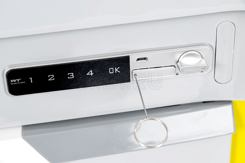 MET PSC-160 Тележка медицинская универсальная желтая  от производителя