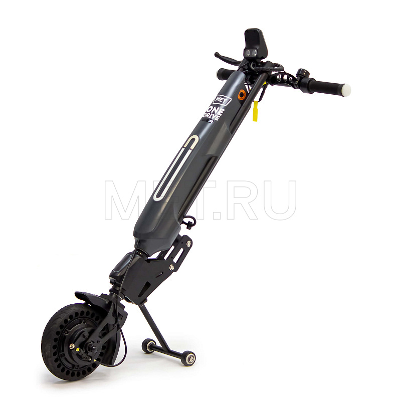 MET ONEDRIVE 20 Электропривод для инвалидной коляски