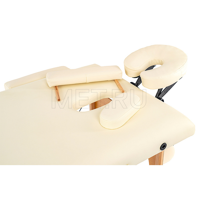MET Comfort W3 Массажный стол, ДЕРЕВЯННЫЙ 3-х секционный, кремовый MET