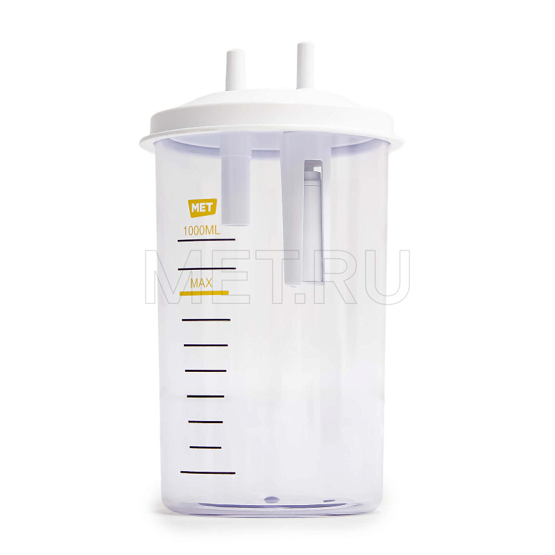 Y MET OX-210 Портативный хирургический аспиратор (отсасыватель)