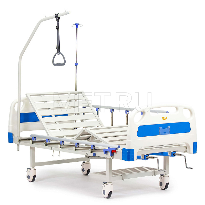 MET DM-370 Медицинская кровать механическая четырехсекционная с вставками из ABS-пластика от производителя