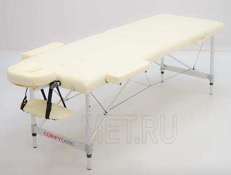 УЦЕНКА! MET Comfort A2 Стол массажный СУПЕРЛЕГКИЙ. алюминий, кремовый