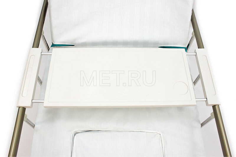 МЕТ Надкроватный столик MET