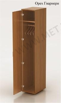 МЕТ Лугано ШМ 2.3 Глубокий узкий шкаф для одежды 37х52х205 см от производителя