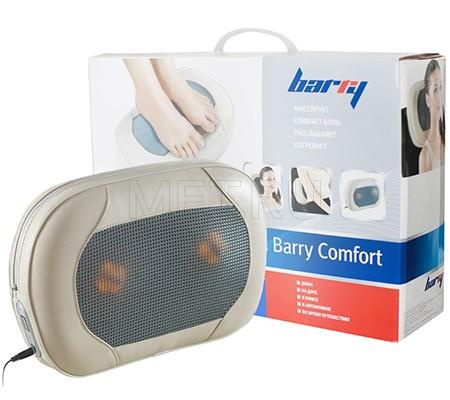 Barry Comfort 63081 Электрическая массажная подушка с роликами MET