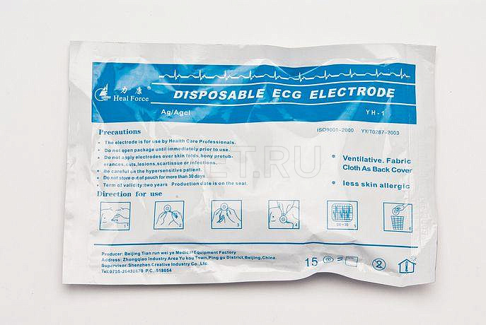  Электрокардиограф " АРМЕД "PC-80B MET