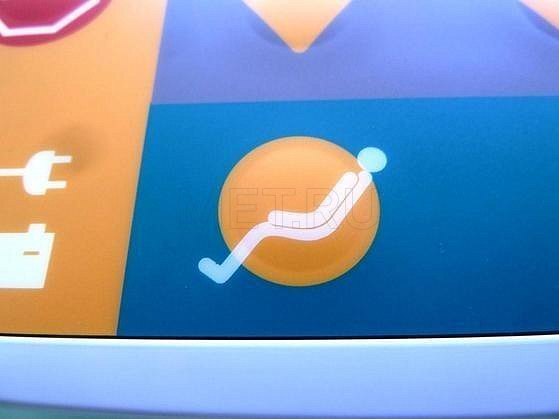 Eleganza 1 Многофункциональная кровать, с пультом в бок.огр, удлинением ложа и матрасом MET