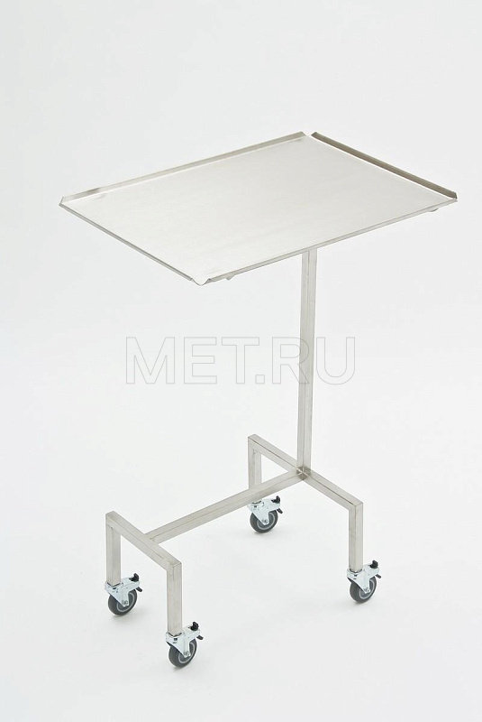 МЕТ-B24 (гусь) Столик манипуляционный из нерж.стали, 50х70см MET