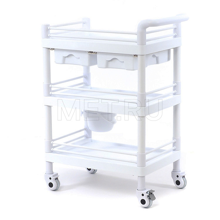 МЕТ SPY-130 Стол манипуляционный трёхполочный медицинский с двумя выдвижными ящиками, белый MET