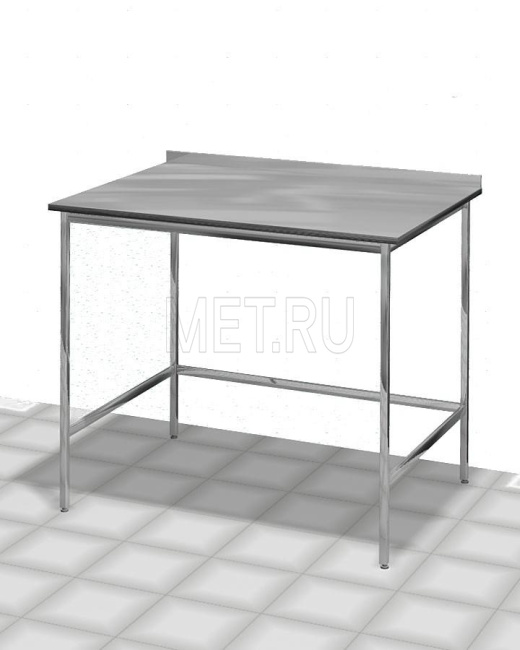 МЕТ AT-B64.5 Стол медицинский технологический с одной столешницей с отбортовкой нерж.