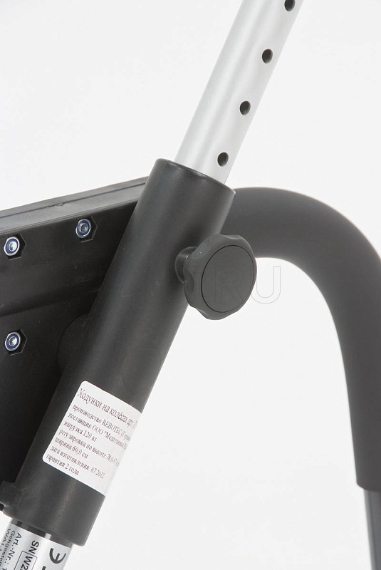 REBOTEC Walk On (размер L) Ходунки Walk on REBOTEС 174.40 (Германия) БЕЗ колес MET