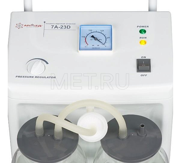 7А-23D Отсасыватель хирургический, пр-во Китай от производителя