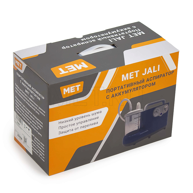 MET OX-210 Портативный хирургический аспиратор (отсасыватель) с аккумулятором от производителя