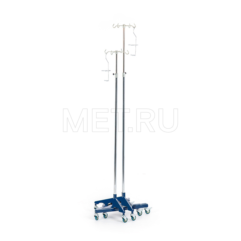 МЕТ FO-180 RF Штабелируемая инфузионная стойка- штатив