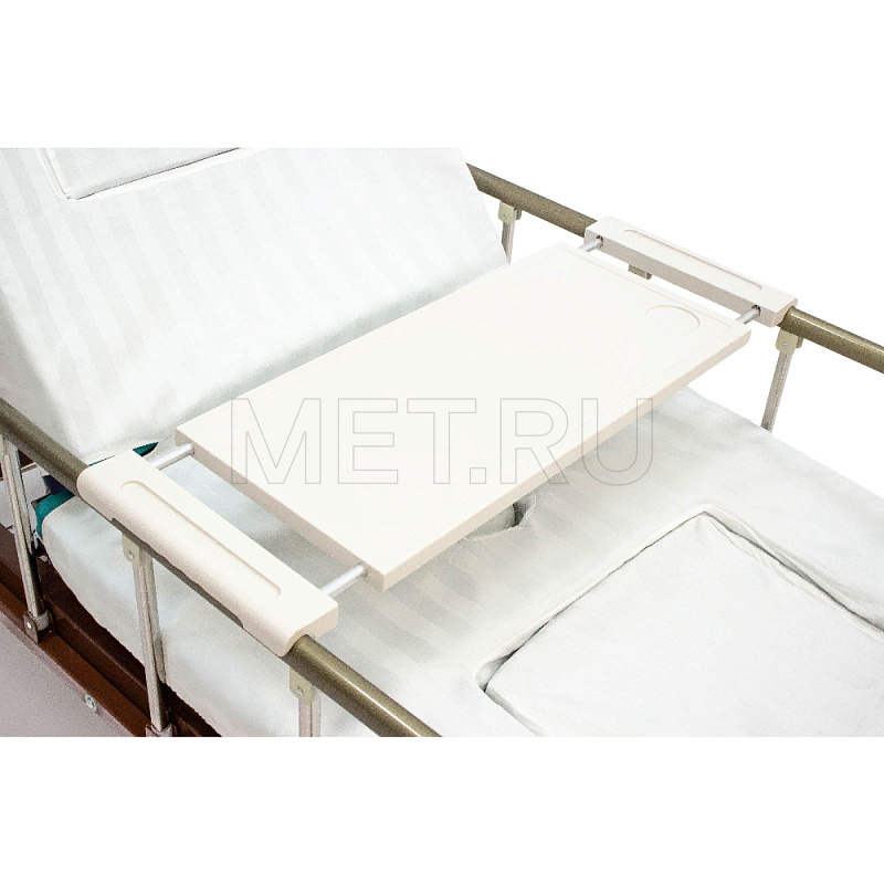 МЕТ Надкроватный столик МЕТ