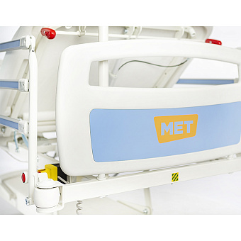 Кровать медицинская электрическая пятифункциональная