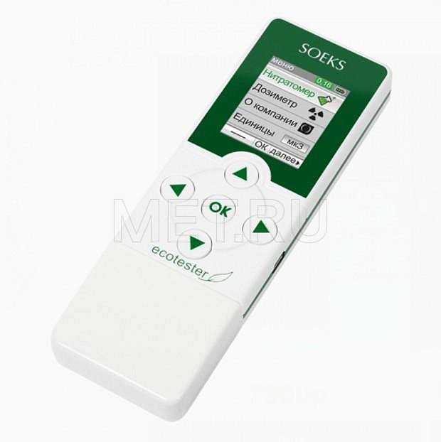 Экотестер 2 в 1 Нитратомер + дозиметр в одном приборе