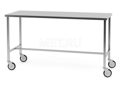 МЕТ-B20 Стол Боброва  нержавейка 800*600*850 от производителя