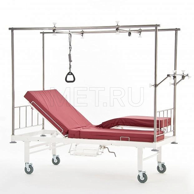 КМФ 943 Тракционная нерж. Кровать медицинская тракционная с туалетным устройством МЕТ