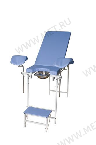 КГ-С (КГ-04) Гинекологическое кресло складное, для выездных осмотров от производителя