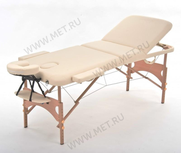 JF-AY 01 Массажный стол переносной трёхсекционный на деревянном каркасе, кремовый от производителя