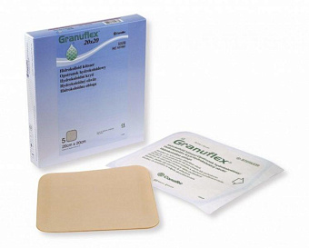 Пластыри противопролежневые гидроколлоидные