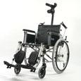  Кресло-коляска инвалидная  710-500 от производителя