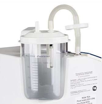 Отсасыватель портативный медицинский, пр-во Китай