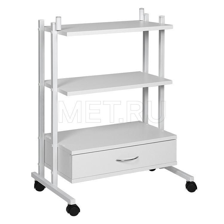 ТРИО Косметологический столик-тележка с выдвижным ящиком от производителя