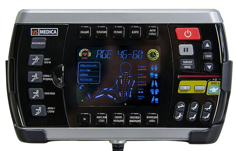 US MEDICA Cardio Массажное кресло с системой контроля сердцебиения HRI от производителя