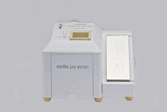 Деструктор игл