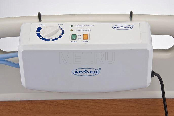  Противопролежневый матрас ячеистый со статичным режимом MET