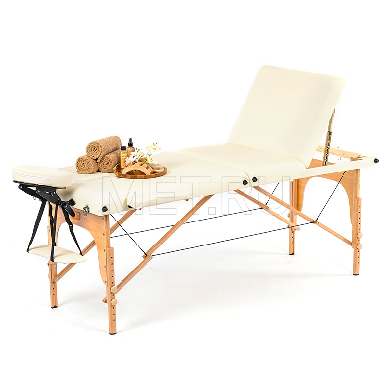 MET Comfort W3 Массажный стол, ДЕРЕВЯННЫЙ 3-х секционный, кремовый