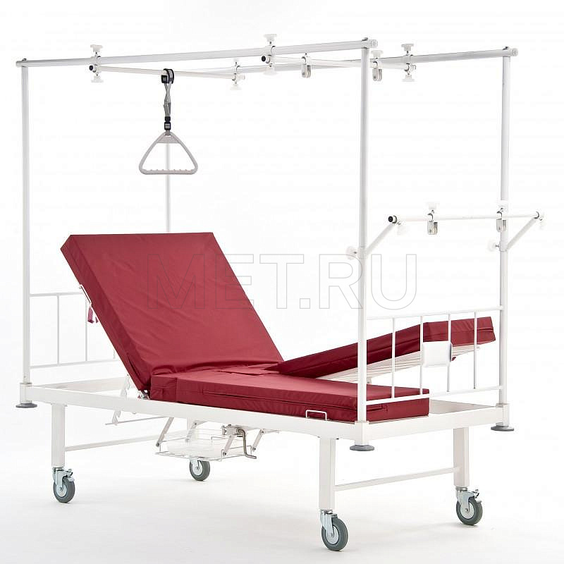 КМФ-942 тракционная Кровать с раздельными ножными секциями, тр. рамой и туалетом МЕТ