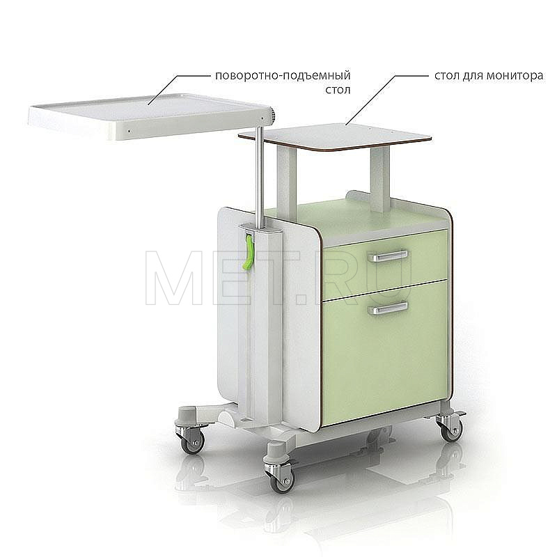 СН300-04 Тумбочка медицинская с поворотной столешницей MET