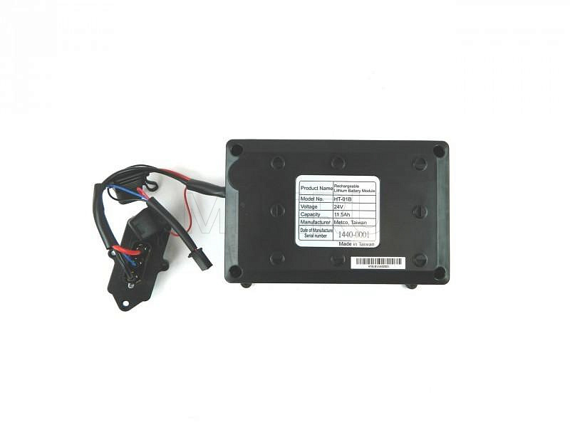 Heartway S-19 Электроскутер для пожилых, складной