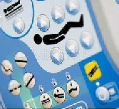 AvantGuard 1600 Функциональная кровать реанимационного класса с функцией Easy Chair