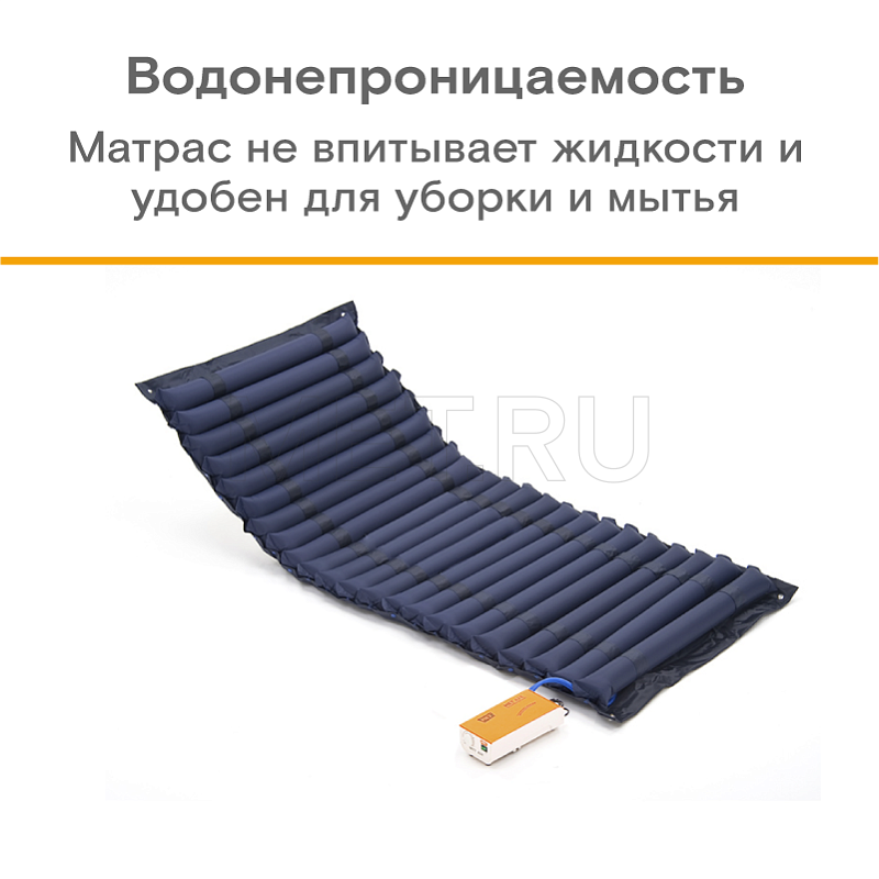 Y MET BASIC Матрас трубчатого типа из непромокаемой ткани от производителя