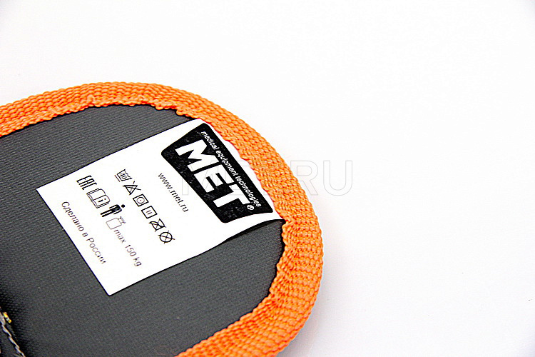 Встаём на ноги Комплект из ремня для подъема и пояса безопасности MET