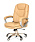 Кресло руководителя (экокожа бежевая)