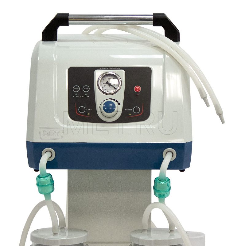 MET OX-290 Хирургический аспиратор (отсасыватель) стационарного типа с педалью и двумя емкостями от производителя