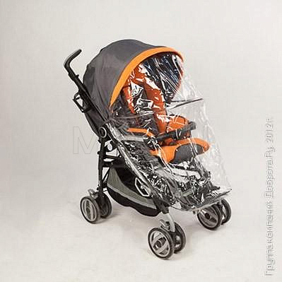 Fumagalli PLIKO Коляска-трость детская для больных ДЦП MET