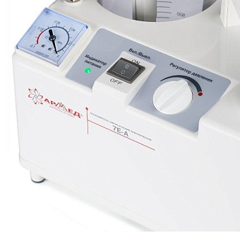 Отсасыватель портативный медицинский, пр-во Китай