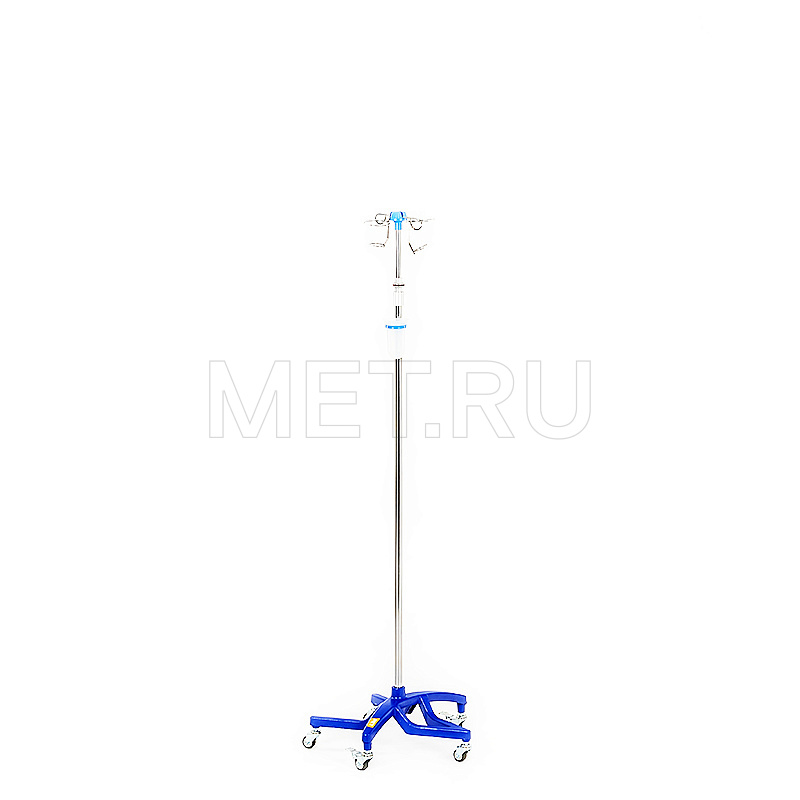 МЕТ F50 ШТАБЕЛИРУЕМАЯ инфузионная стойка-штатив комбинированная два крючка+два держателя флакона MET
